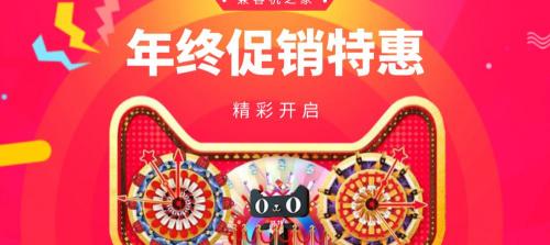 家用电脑主机价格（2021年十月）
