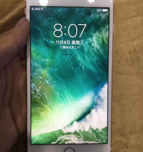 苹果7plus多少钱128g红色（别问iPhone）