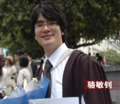 律师出庭一次多少钱（广州海归男花费200万）