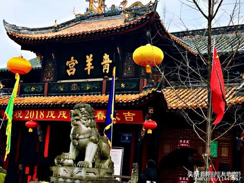 花噱甲16支多少钱一盒（四川人农历正月到腊月习俗一览）