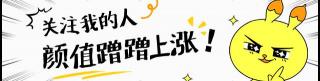 户外音箱报价（收音机中的）