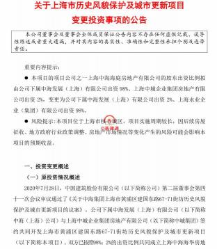 土建成包多少钱一平方（突发）