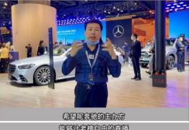 奔驰c260l报价及图片（40万的C级配1）