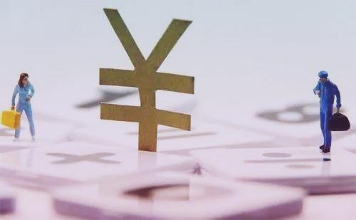 劳动仲裁多少钱（员工申请劳动仲裁）