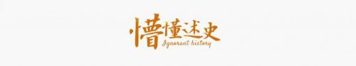 太岁的价格多少钱一斤（辽宁农民意外因140斤太岁）