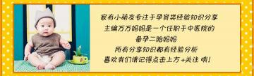 验血hcg多少钱（3分钟看懂化验单）