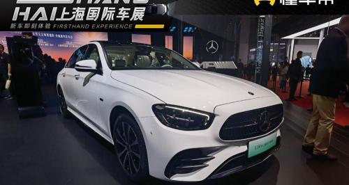 奔驰e350报价（新车）