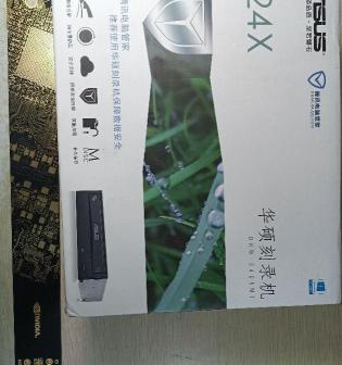 刻录光盘多少钱一张（曾经的装机标配）