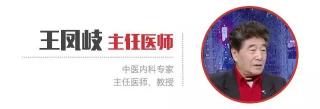 伸筋活络丸多少钱一盒（系腰带最健康的位置）