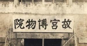 清瀛洗護三件套多少錢（歷史揭秘）
