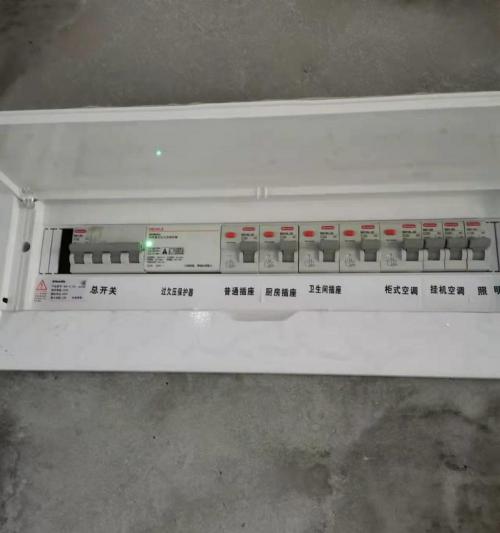 装修100平米的房大概需要多少钱（一个人的装修）