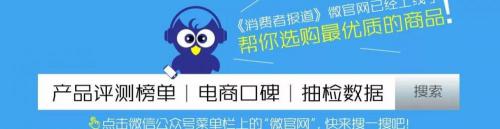 氨糖的价格多少钱一瓶（如何保护你的骨关节）