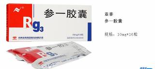 参一胶囊多少钱一盒（小康说药）