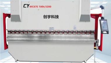 折弯机的报价（带你盘点市面上的钣金机床以及简要介绍）