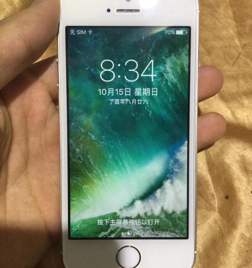 蘋果5s雙4g多少錢（曾經(jīng)的機(jī)霸iPhone）