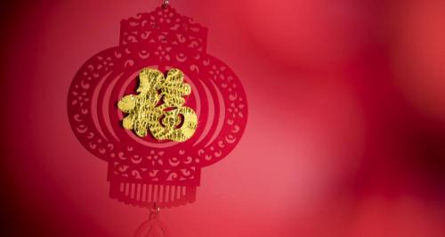 泰山大吉大利煙多少錢一盒（春節拜年短信祝福語）