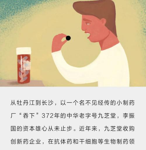 疏血通多少钱一支（83亿）