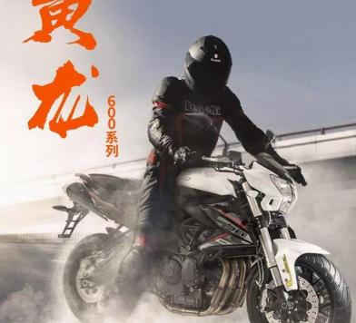 黄龙600价格（黄龙600和赛600）