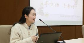 貂皮大衣多少钱（女老师穿2）