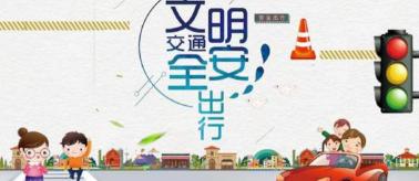 太平洋保险车险报价电话（这些号码）