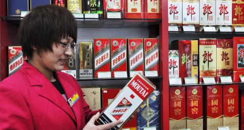 最便宜的茅台酒一瓶多少钱（100元价格如何喝茅台）