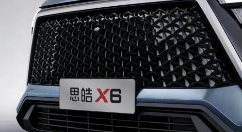 瑞风s3发动机护板多少钱（10万级家用SUV新选择）