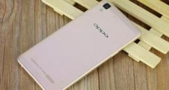 oppor7t钢化膜多少钱（OPPO）