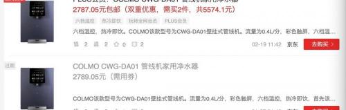 汽车报价大全app（装修采购用好小黄鱼和1688）