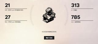 宝马摩托车报价及图片大全（只需四万多的宝马摩托车）