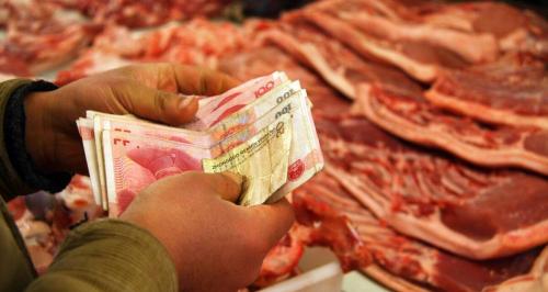 黑猪肉多少钱一斤（猪肉连涨3天）