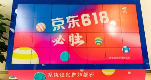 欧普r7手机报价（你想要的京东618优惠合集都在这）