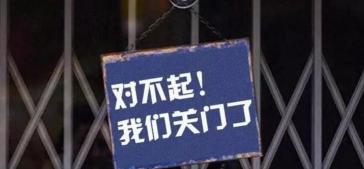 要开一家ktv大约需要投资多少钱（KTV业绩暴涨10倍背后的营销套路）
