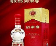 剑南春42度多少钱一瓶（盛世剑南春）