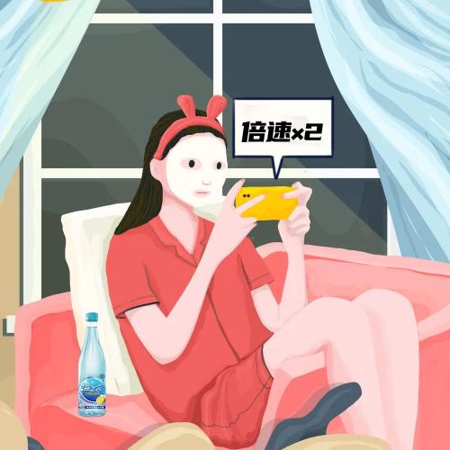 海之言多少钱一瓶（拜托）