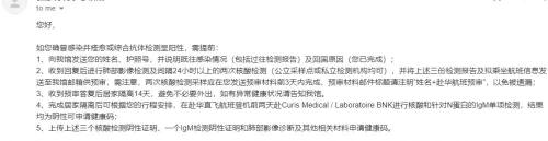 x片多少钱一张（天哪）