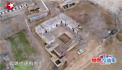 现在红砖多少钱一块（改装费132万就修了个红砖毛坯房）