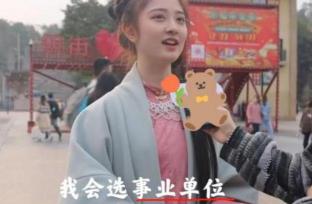 当兵十年退伍后给多少钱（退伍费40万和事业编岗位）