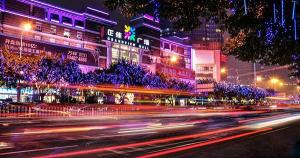 哈德門最貴的多少錢（中國商業地產行業2018）