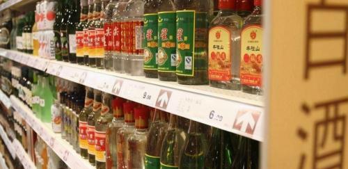 茅台迎宾酒多少钱一瓶（中国3大）
