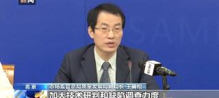 五菱荣光仪表盘多少钱（资讯）