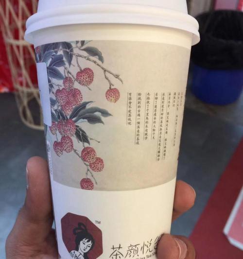 橘子洲头门票多少钱（独立寒秋）