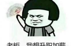 函授大专文凭多少钱（函授本科多少钱拿证）