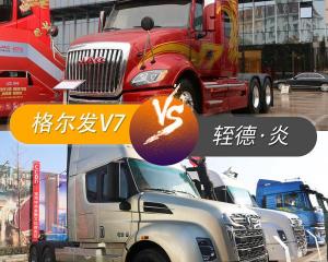 江淮亮剑者6米8报价（大鼻子卡车对决）