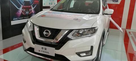 奇骏2020款报价及图片（真实购车）