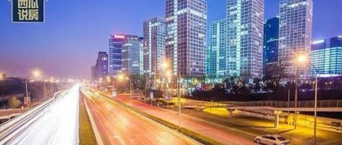 二手房交易市场报价（房价周报）