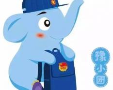 黑松多少錢一包（每個城市都有一款家鄉特供汽水）