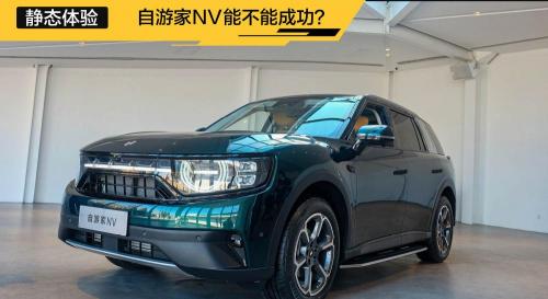 微米电动汽车报价（新车）