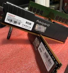 16g內存條多少錢一個（290元深圳公司）