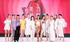 果本精华油多少钱（美力一触即发）
