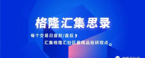 铝材价格多少钱一吨（铝价涨疯了）